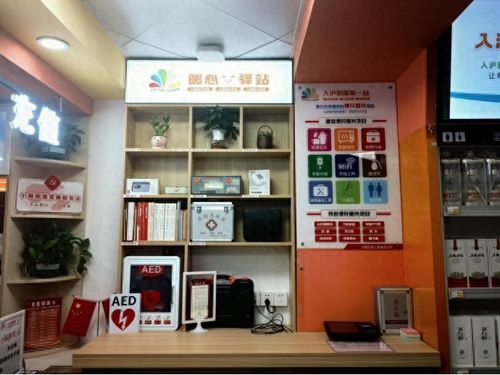 為城市建設(shè)加油 中國石油上海銷售公司發(fā)布‘致敬奮斗者’暖新服務(wù)體系，助力票務(wù)代理服務(wù)升級(jí)