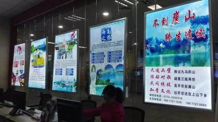 我市金鵝旅游集散中心今天揭牌，新增票務代理服務助推旅游業發展