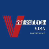 韶關(guān)旅行社全攻略 報(bào)價(jià)、排名與票務(wù)代理服務(wù)詳解