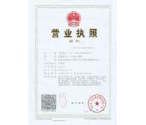 票務(wù)服務(wù)與票務(wù)代理服務(wù) 便捷與專業(yè)的結(jié)合