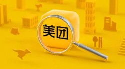 南通TechWeb 領(lǐng)航互聯(lián)網(wǎng)消費(fèi)互動(dòng)媒體，創(chuàng)新票務(wù)代理服務(wù)新篇章