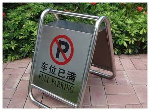 日本面積雖小，為何停車無憂？巧妙設計令車主心服口服