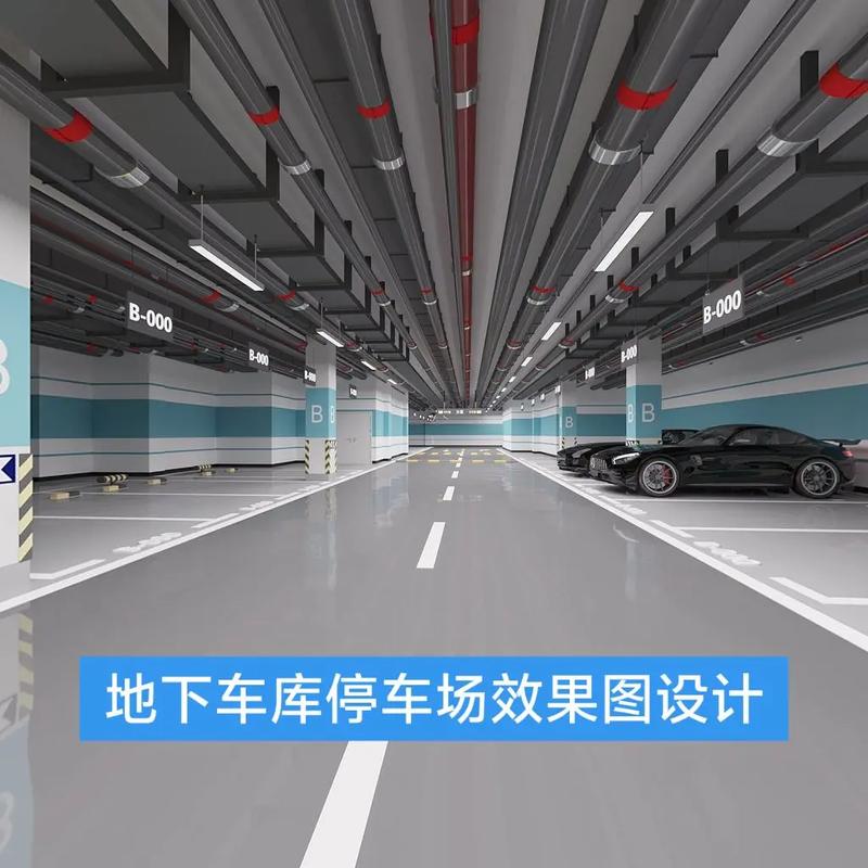 地下車庫停車場效果圖設計